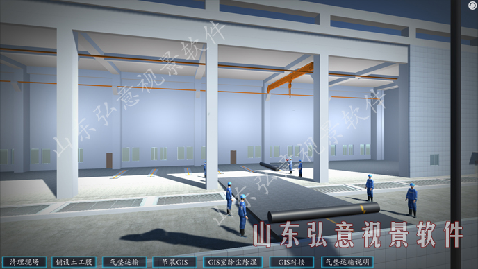 風力發(fā)電VR
