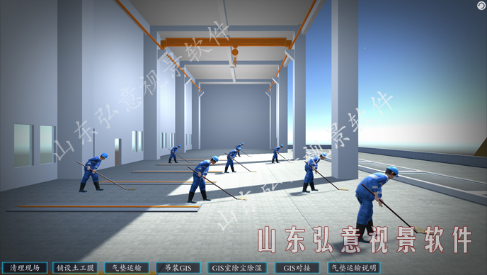 風力發(fā)電VR