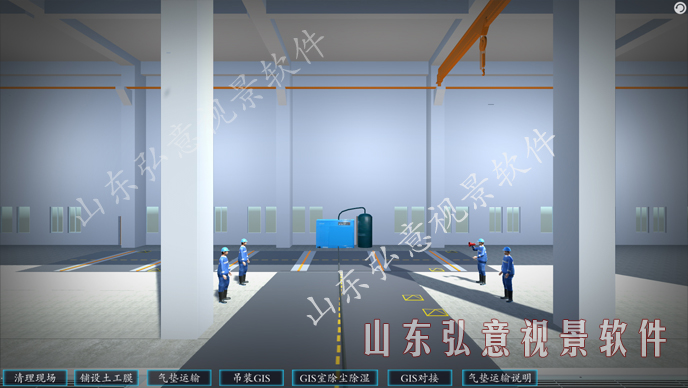 風力發(fā)電VR