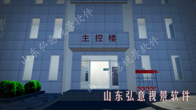 風力發(fā)電VR