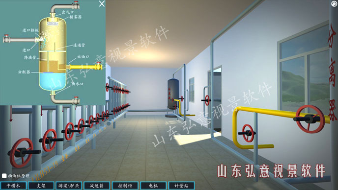 抽油機(jī)VR
