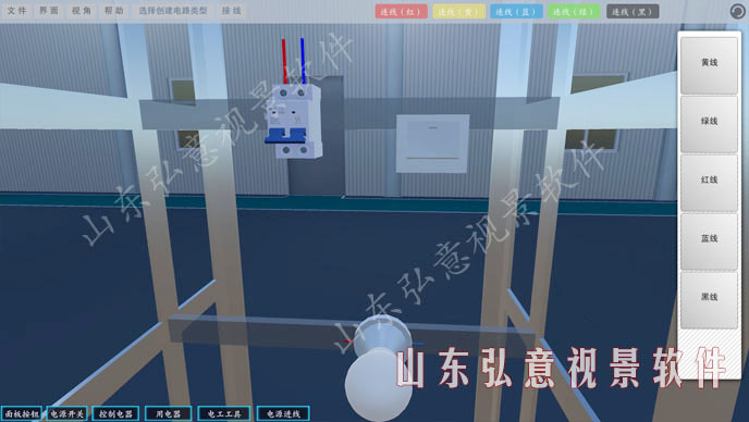 風(fēng)力發(fā)電VR