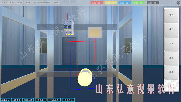 風(fēng)力發(fā)電VR