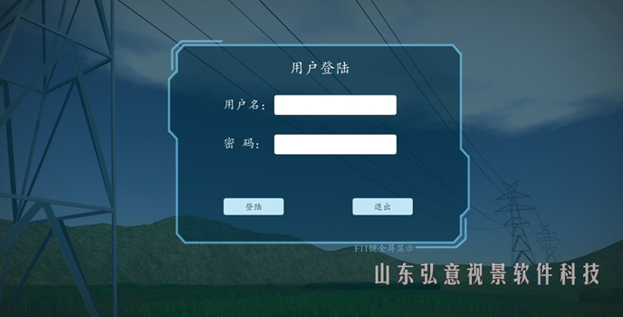 FPSO采油船VR實(shí)訓(xùn)