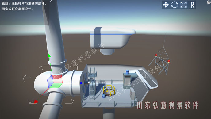 核電站VR