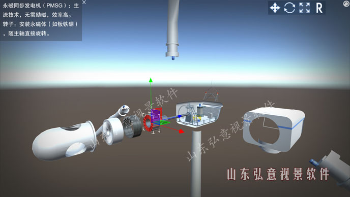 核電站VR