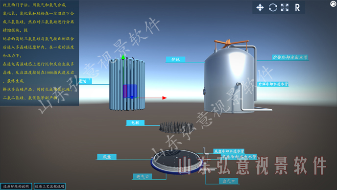 煤礦虛擬現(xiàn)實