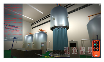 電池片VR