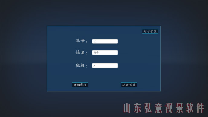 風(fēng)力發(fā)電VR