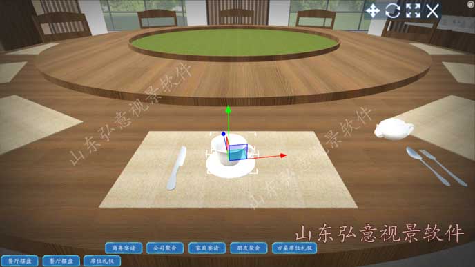 FPSO采油船VR實訓