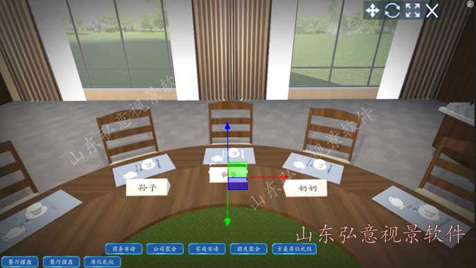 FPSO采油船VR實訓