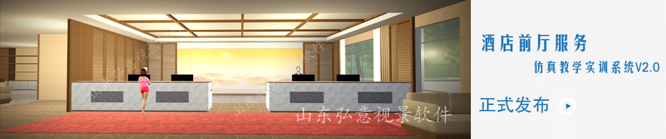 視頻中心