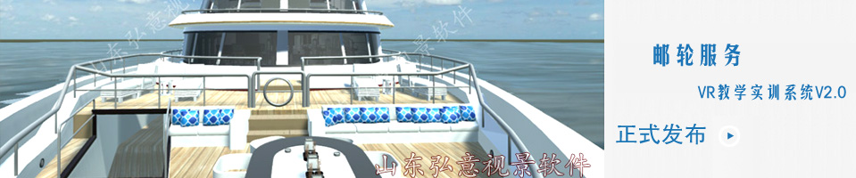 視頻中心