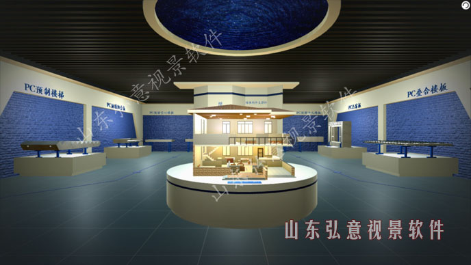 隧道施工法VR