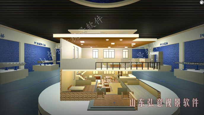 隧道施工法VR