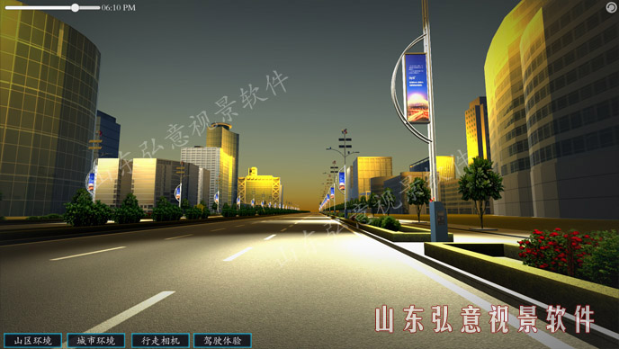 智慧路燈VR