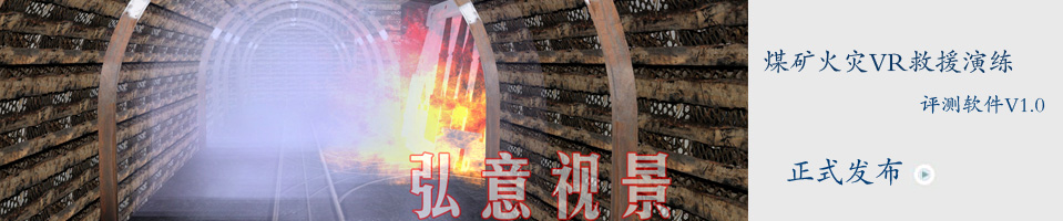 視頻中心
