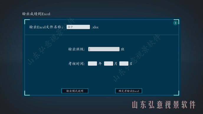 機(jī)器人VR