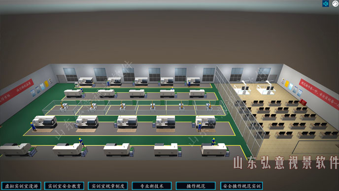 核電站VR